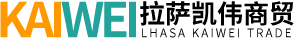 拉萨凯伟商贸